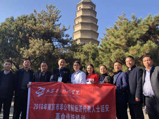 南京辦公家具廠(chǎng)家